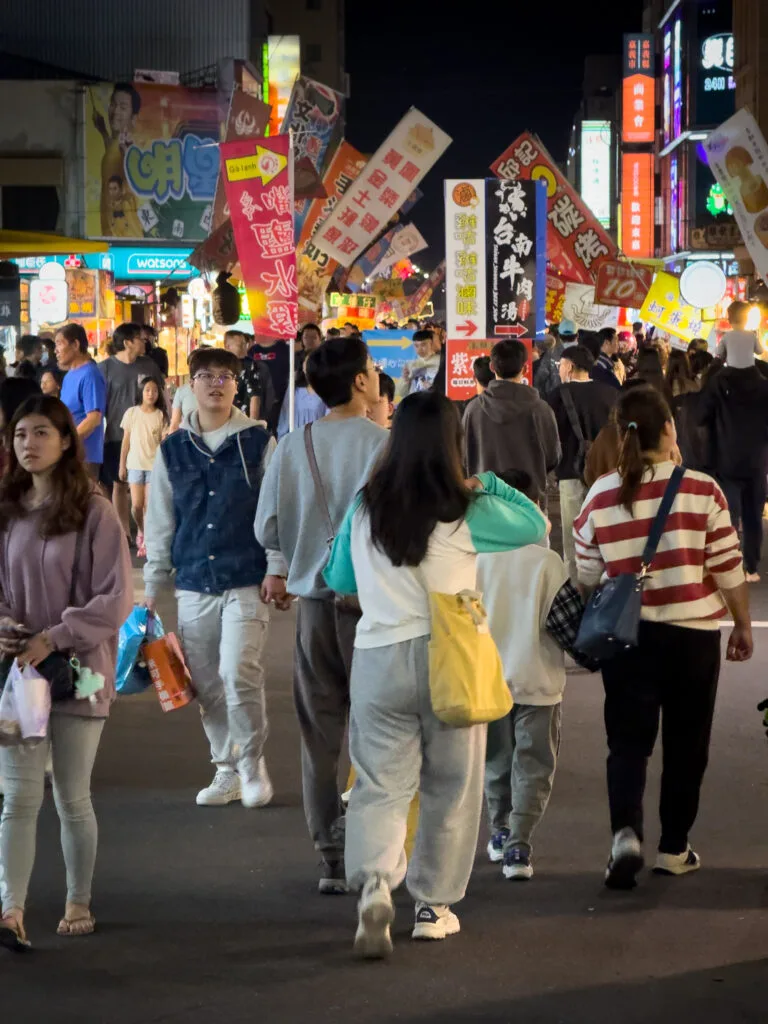 Wenhua Road Night Market