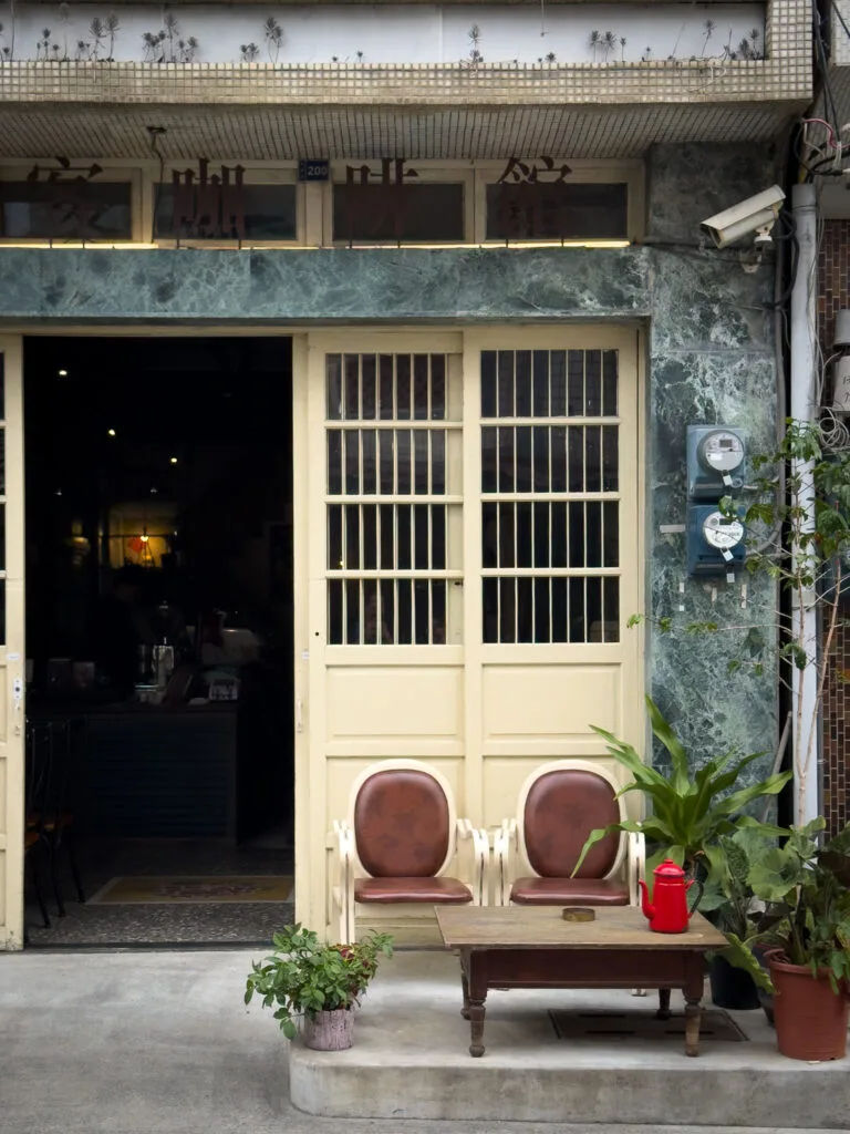 MIMICO COFFEE 秘密客咖啡館