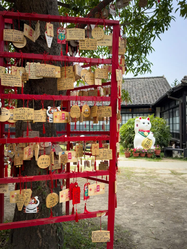 Hinoki Village - What to do in Chiayi