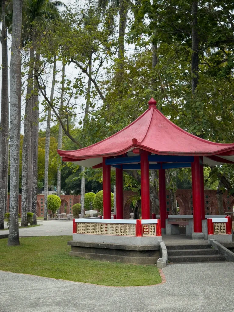 Chiayi Park - What to do in Chiayi