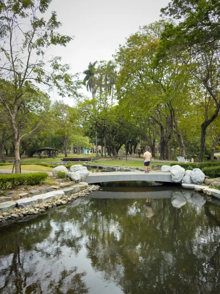 Chiayi Park - What to do in Chiayi