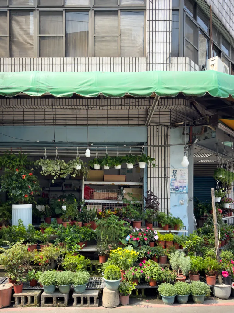 Chiayi City East Public Retail Market