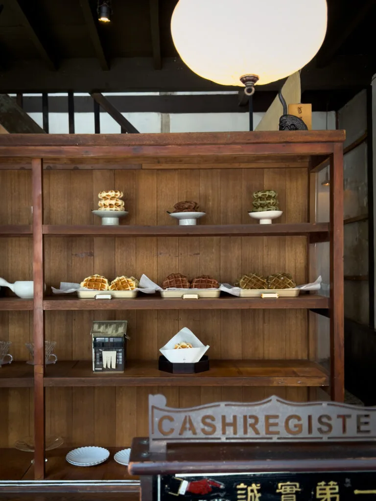 Moku Sho - Where to eat in Chiayi