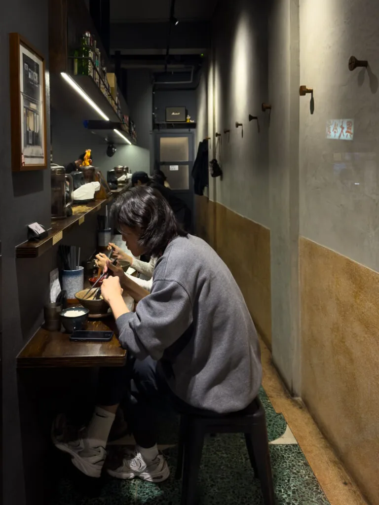 Smoke Ramen (煙拉麵けむり)