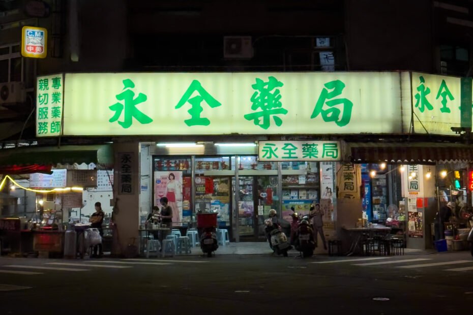 Taichung, Taiwan