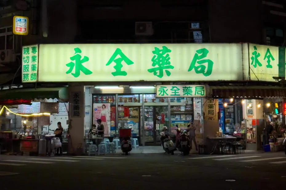 Taichung, Taiwan