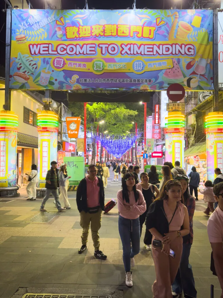 Ximending night market entrance