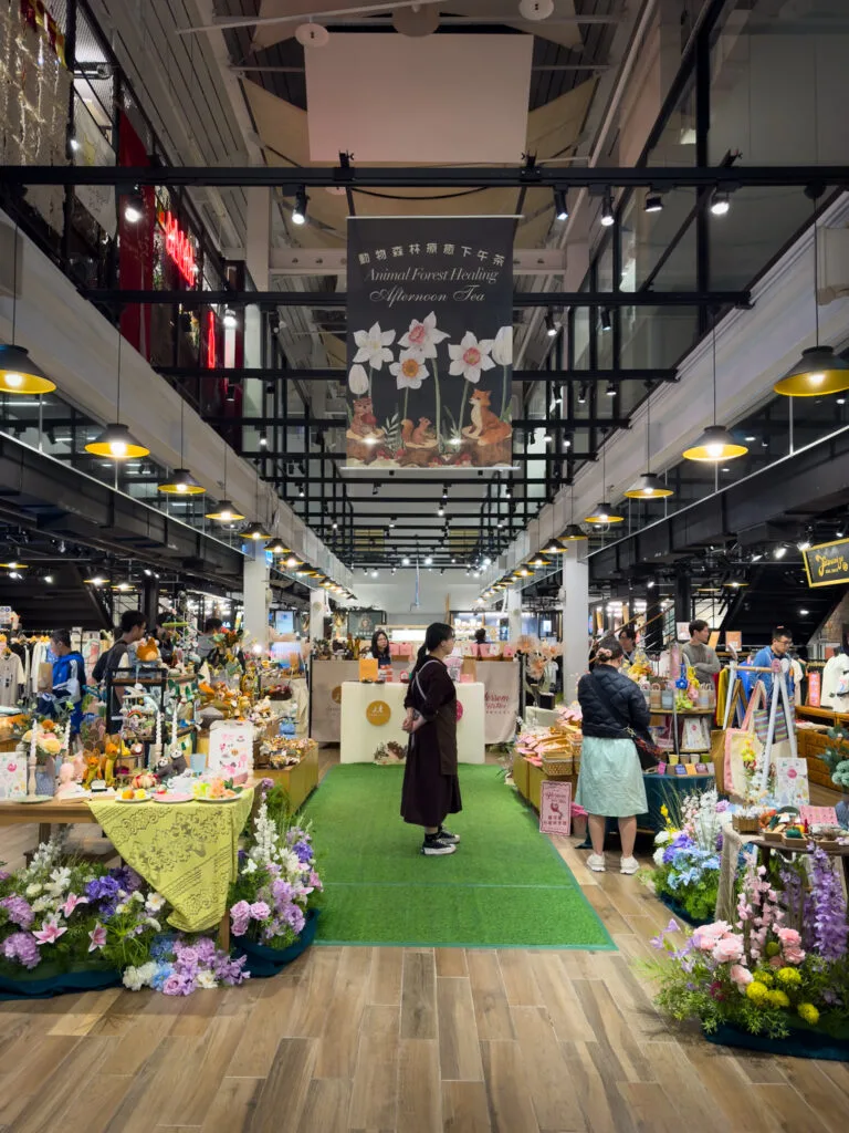 What to do in Taipei - 16 Creative Boutique