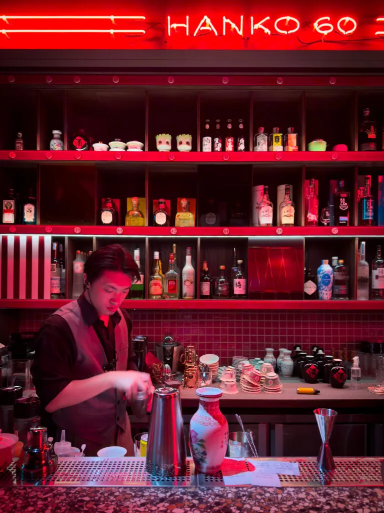 HANKO 60 - Taipei bar