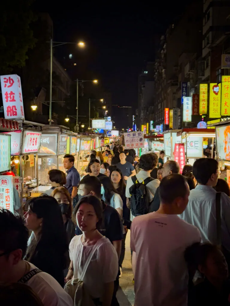 Things to do in Taipei - Ningxia Night Market