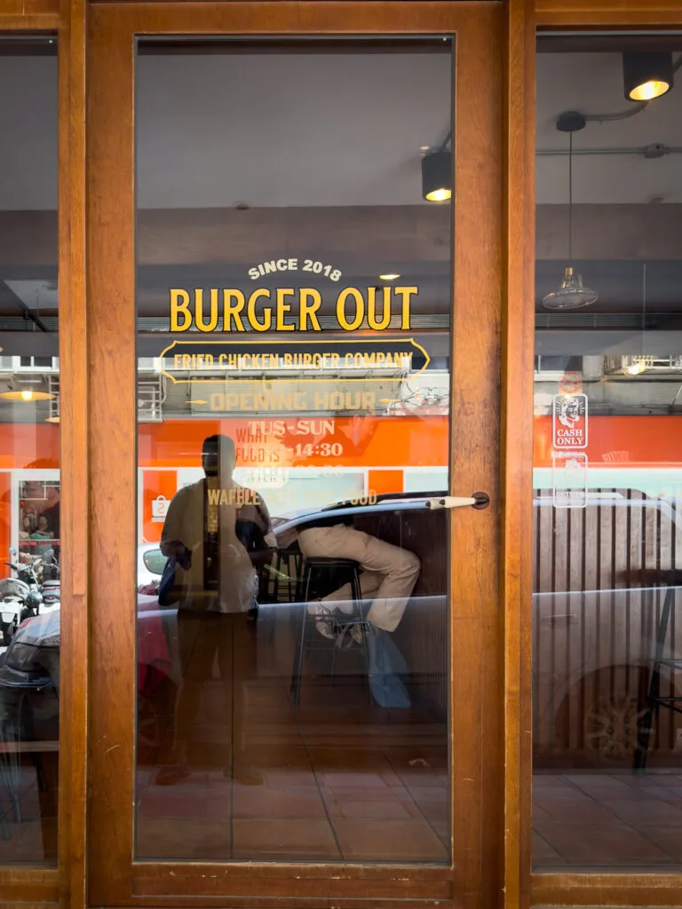 Burger Out - Taipei