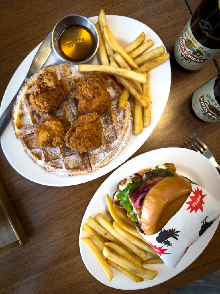 Burger Out - Taipei