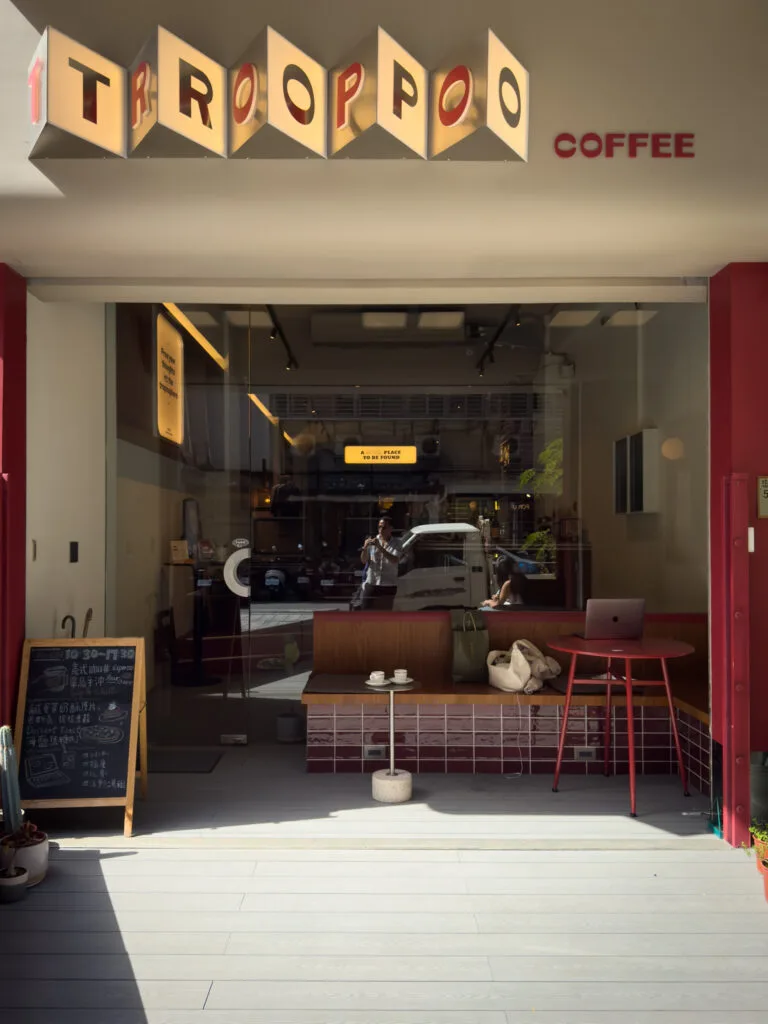Tropo Coffee - Taipei
