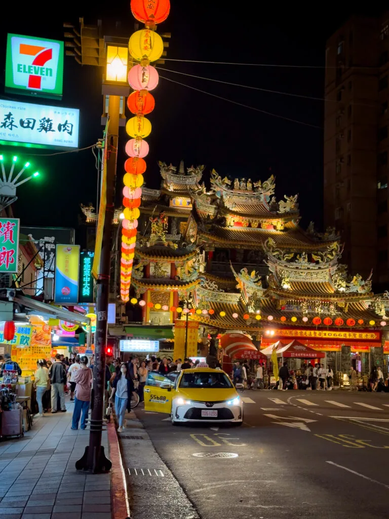 Songshan Ciyou, Taipei