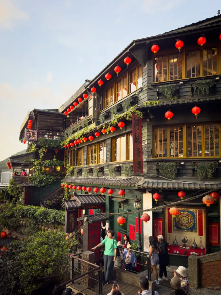 A-mei Tea House