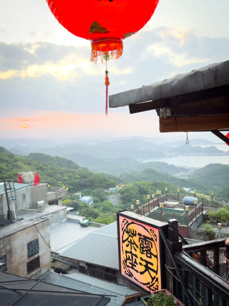 A-mei Tea House