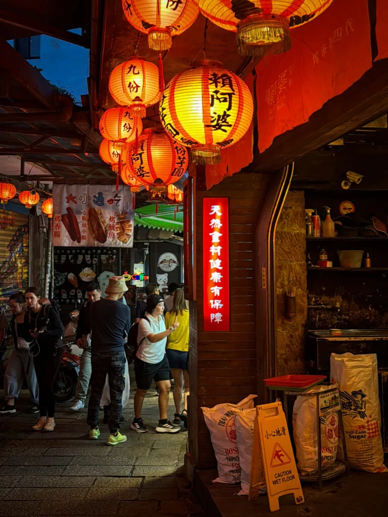 Jishan Street - Jiufen