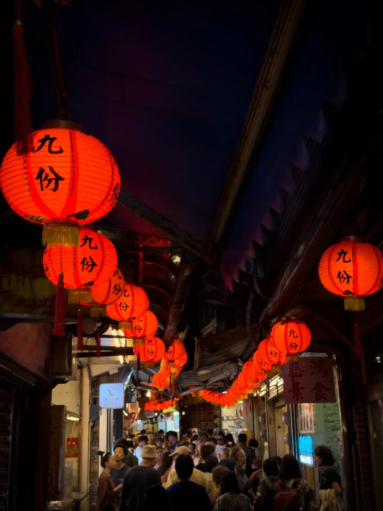 Jishan Street - Jiufen