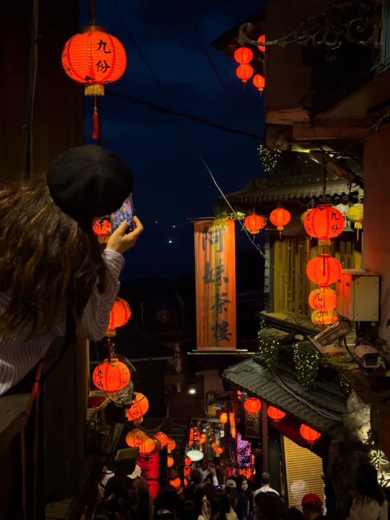 Old Street - Jiufen