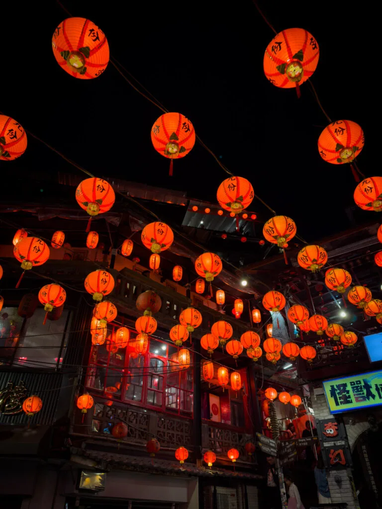 A-mei Tea House - Jiufen
