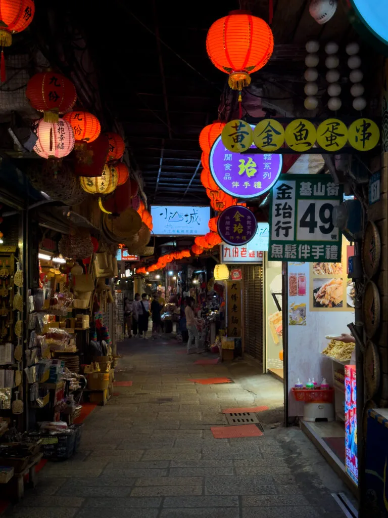 Jishan Street - Jiufen