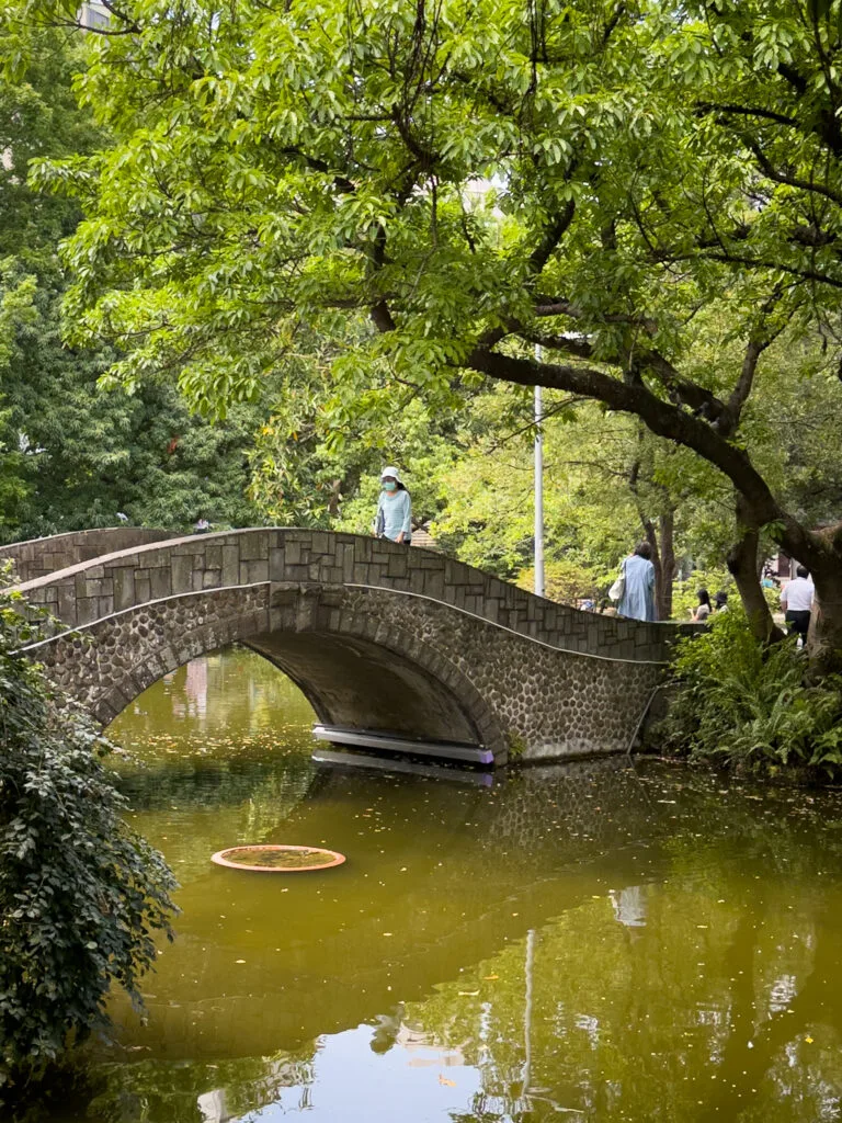 228 Peace Memorial Park - Taipei