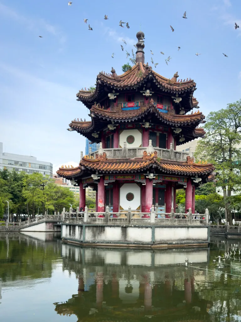 228 Peace Memorial Park - Taipei