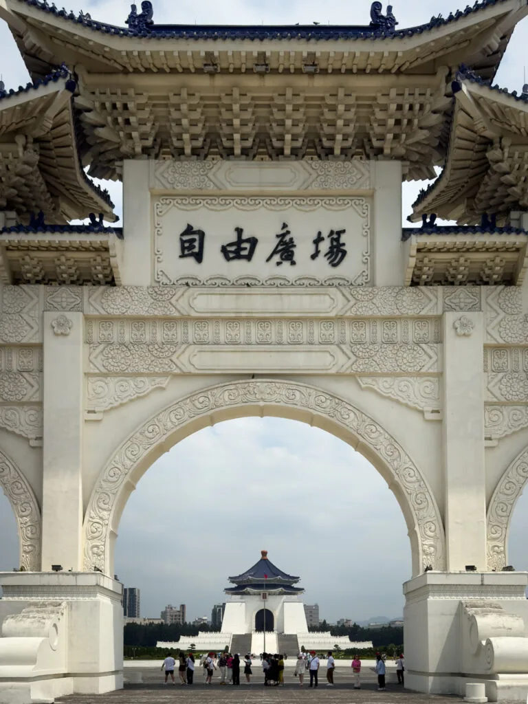 Chiang Kai-shek Memorial Hall - Taipei