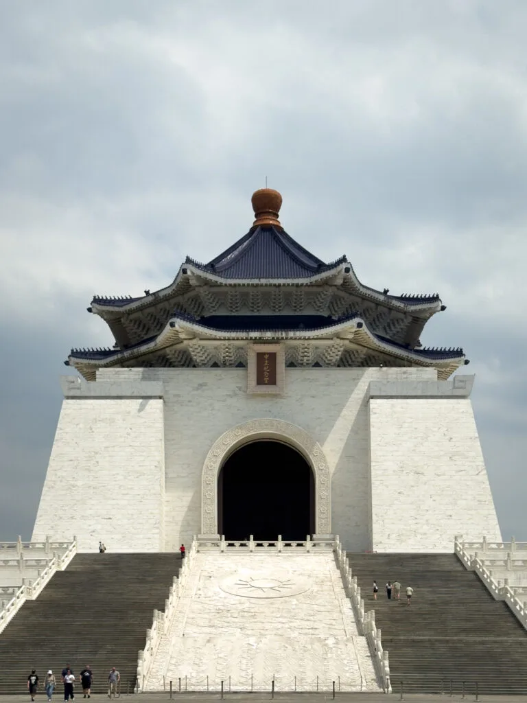 Chiang Kai-shek Memorial Hall - Taipei