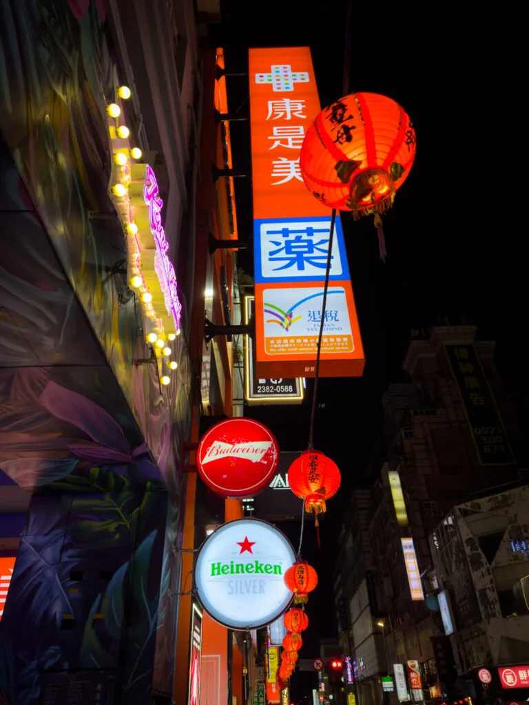 Ximending