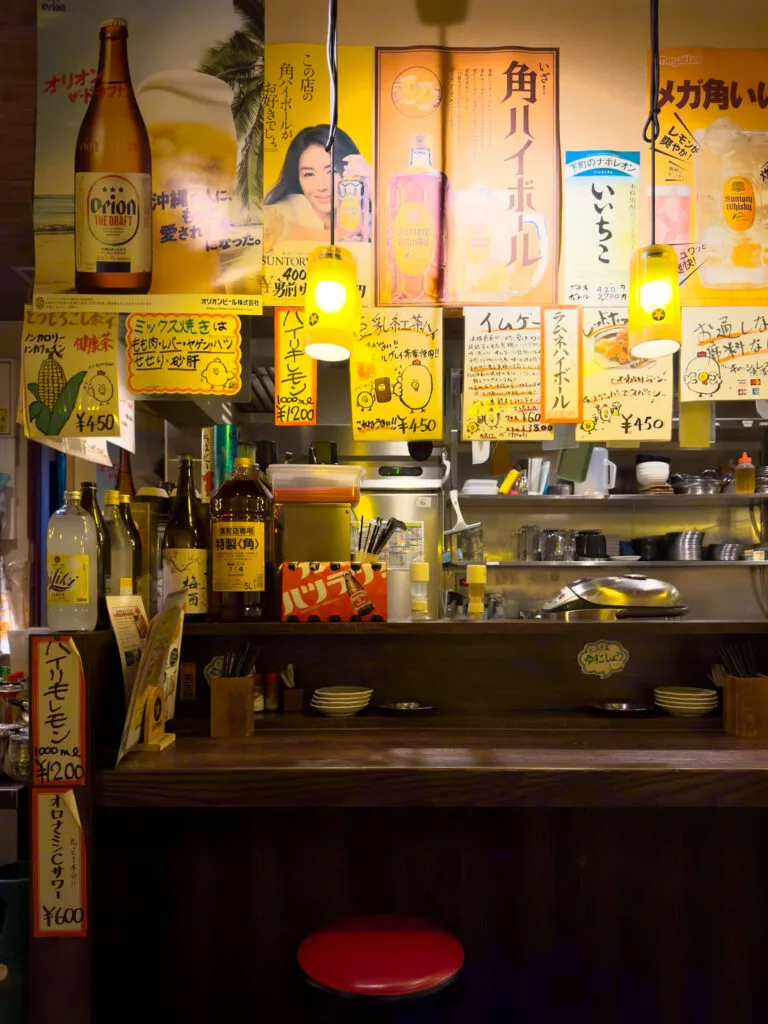 Izakaya, Okinawa, Japan