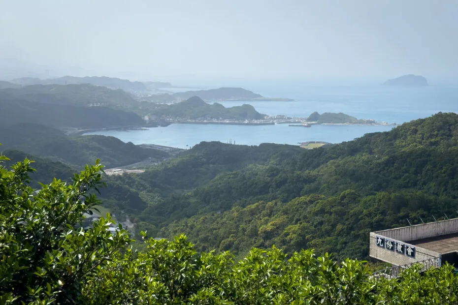 Jiufen, Taiwan