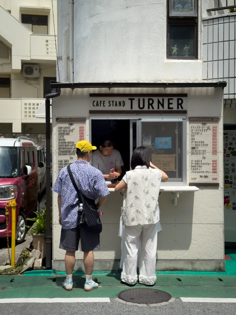 TURNER COFFEE.TEA.etc, Okinawa, Japan