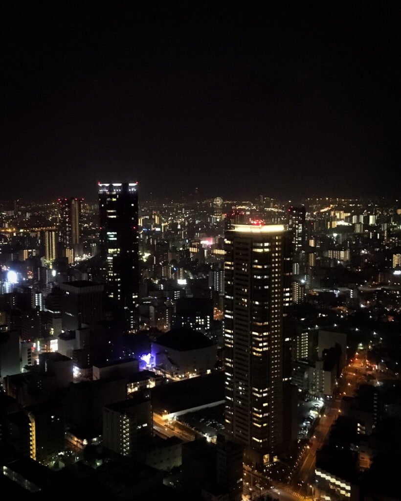 Umeda Sky Building. Osaka, Japão