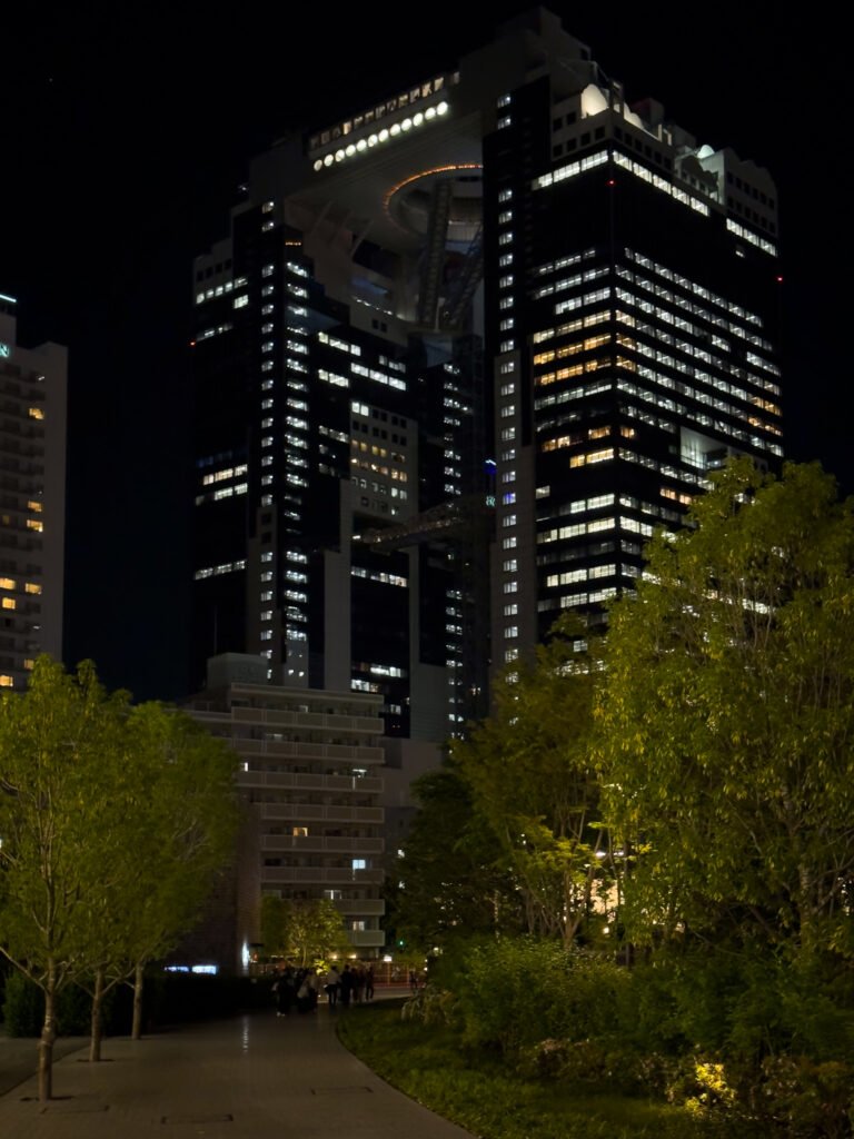 Umeda Sky Building. Osaka, Japão