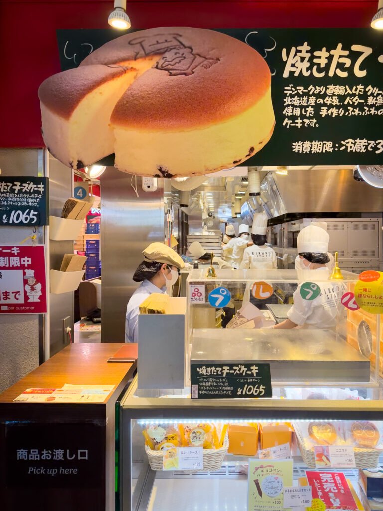 Rikuro Ojisan, Osaka, Japão