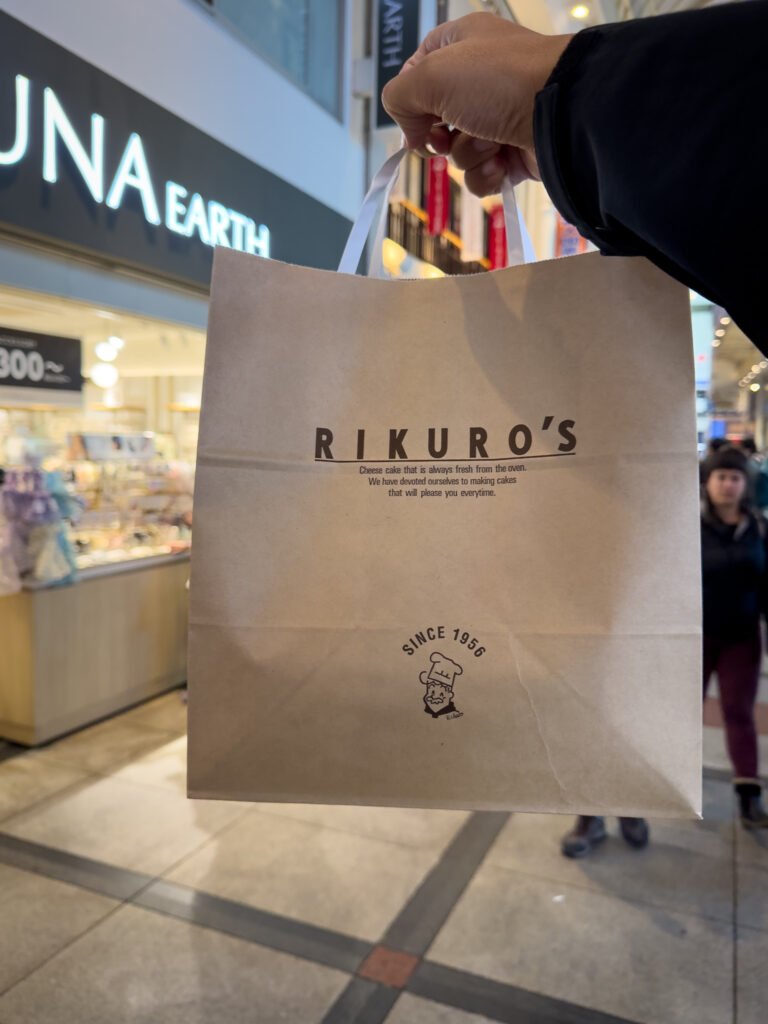 Rikuro Ojisan, Osaka, Japão