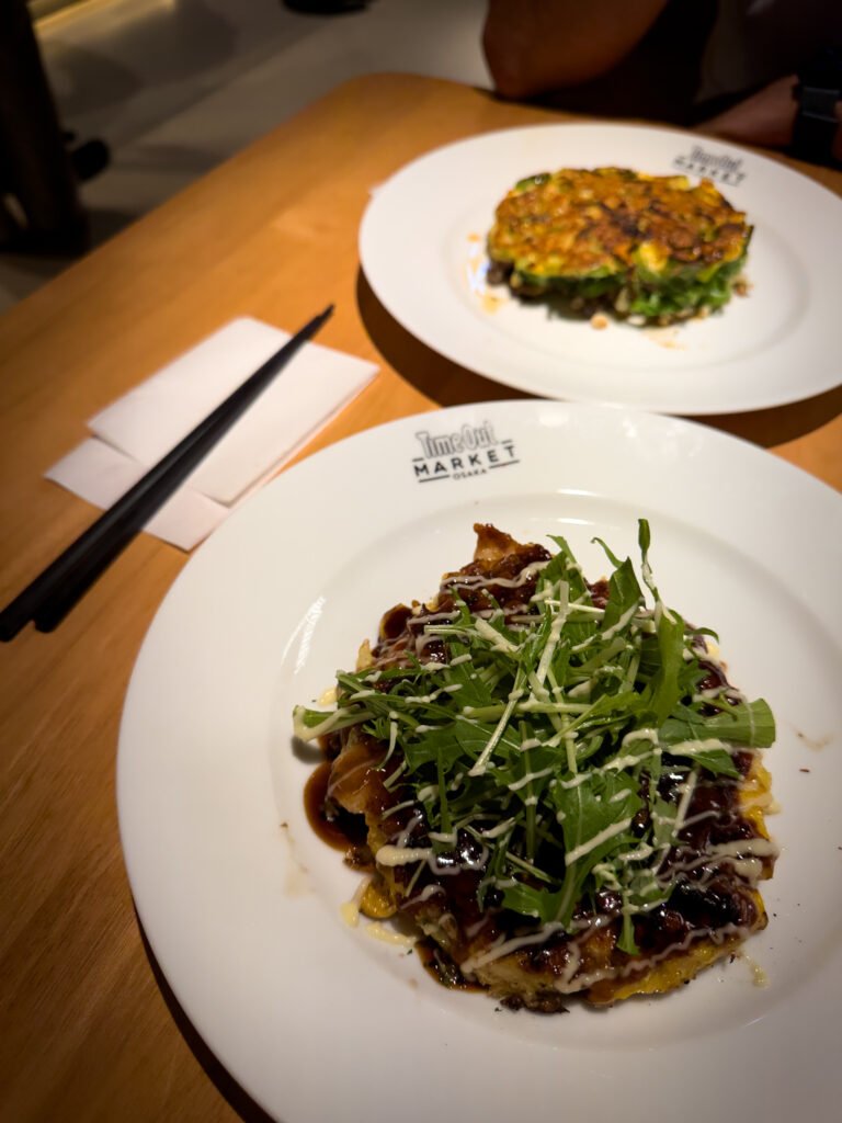 Otonomiyaki, Osaka, Japão