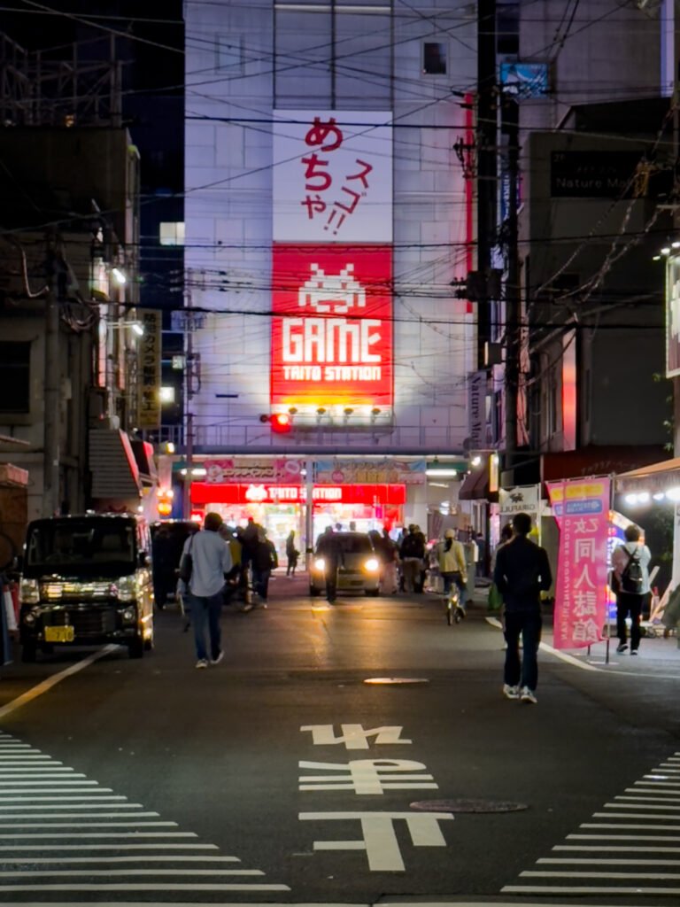 Den Den Town, Osaka, Japão