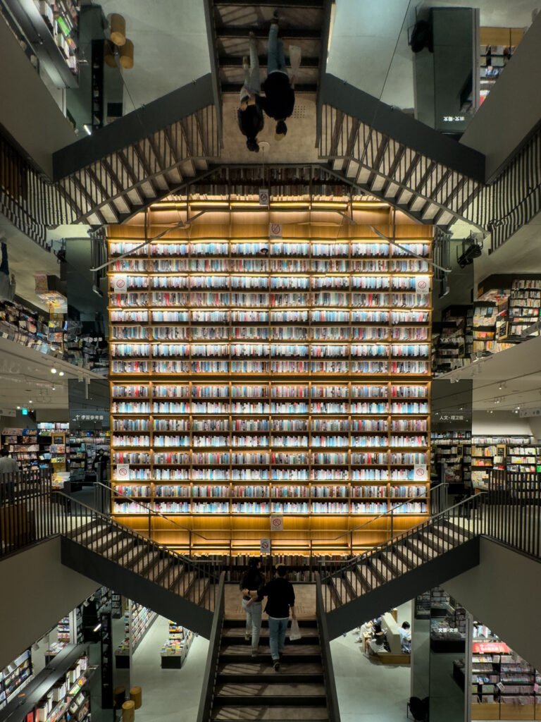 What to do in Nagoya - Tsutaya bookshop, Nagoya, Japan