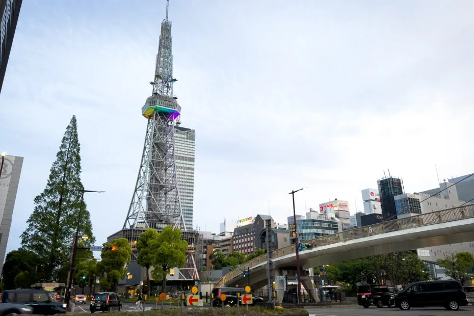 Nagoya, Japão
