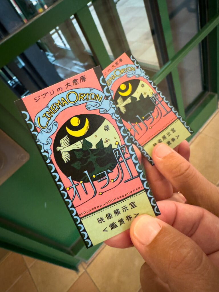Cinema tickets, Grand Warehouse, Ghibli Park, Japan