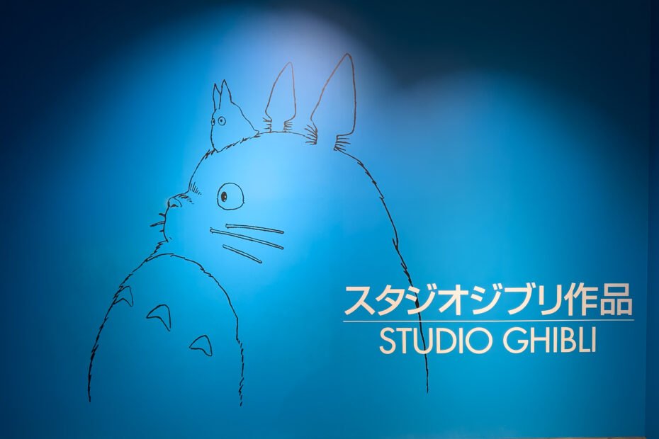 Studio Ghibli, Ghibli Park, Nagoya, Japão