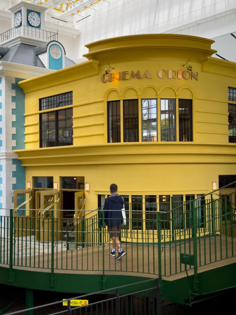 Orion Cinema, Grand Warehouse, Ghibli Park, Japan