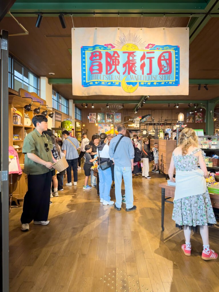 Grand Warehouse Shop, Ghibli Park, Japan