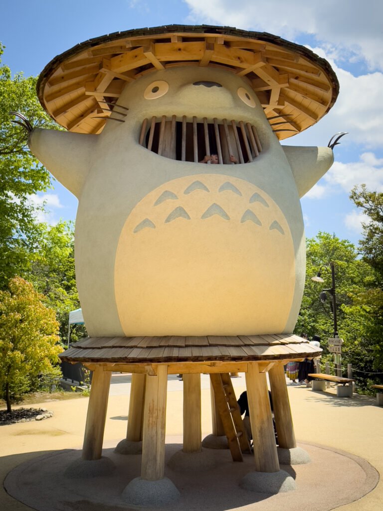 Dondoko Forest, Ghibli Park, Japan