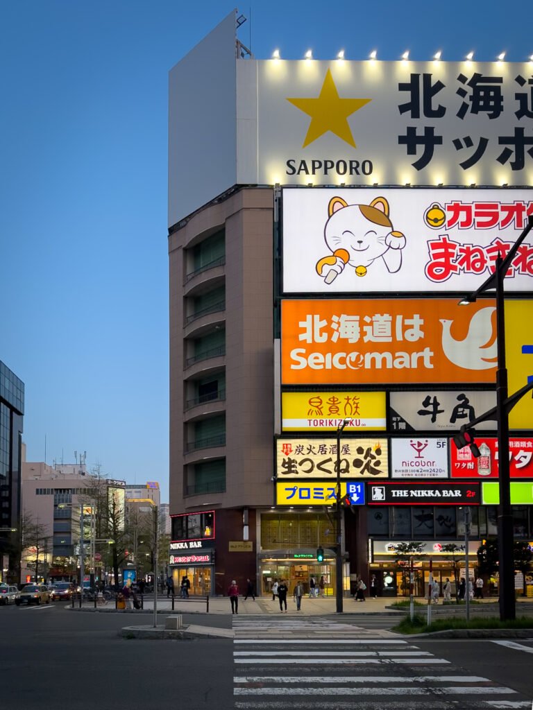 Susukino, Sapporo, Japan