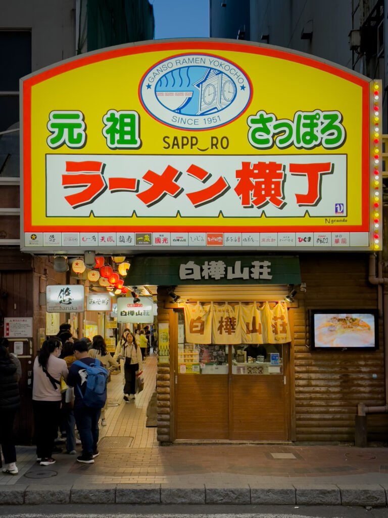 Susukino, What to do in Sapporo, Japan