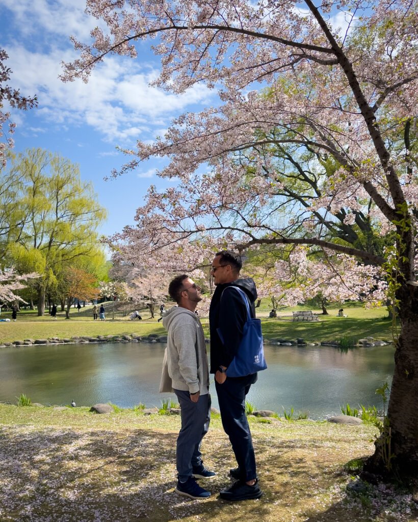 Nakajima Park, Sapporo, Japan