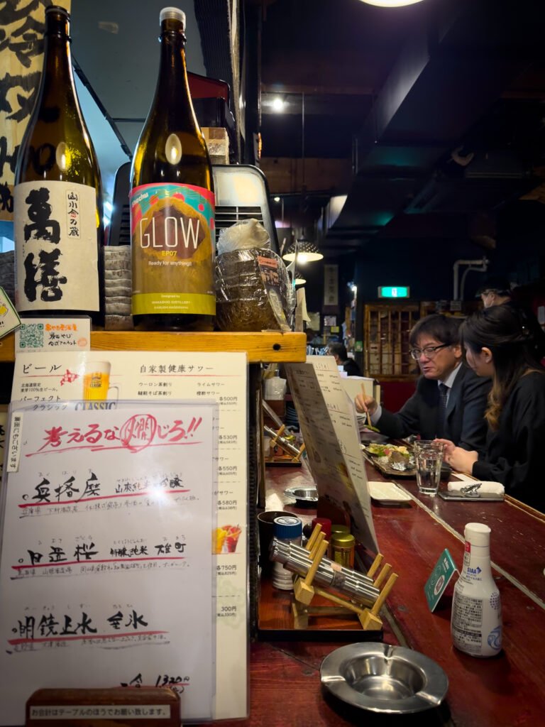 Izakaya, Sapporo, Japan